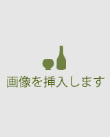 会長の写真